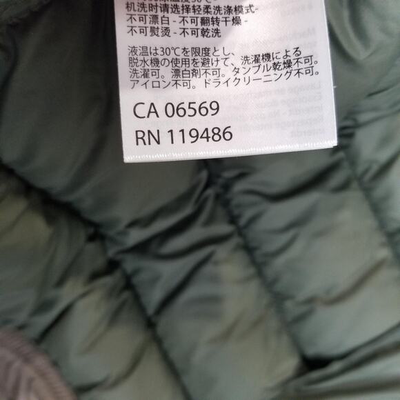 Save The Duck Jacket Mens XL Tan Ultralight Puffer Plumtech Animal Free Quilted - Picture 8 of 13